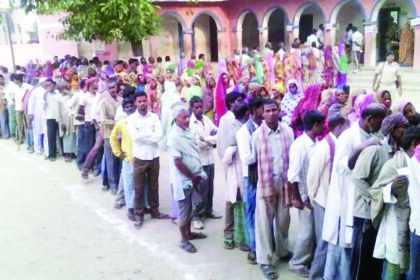 “ಬಿಹಾರ ವಿಧಾನಸಭಾ ಚುನಾವಣೆ ಬಿರುಸಿನ ಮತದಾನ”