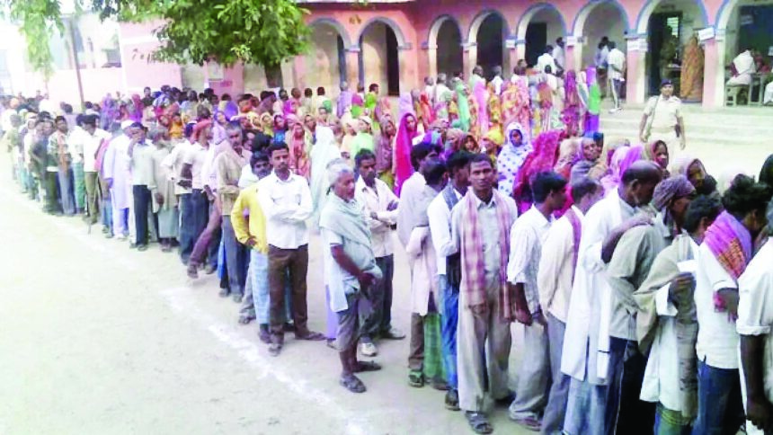 “ಬಿಹಾರ ವಿಧಾನಸಭಾ ಚುನಾವಣೆ ಬಿರುಸಿನ ಮತದಾನ”