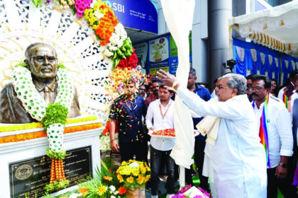 `ಯುವಪೀಳಿಗೆ ಸಹಕಾರ ಕ್ಷೇತ್ರದಲ್ಲಿ ಆಸಕ್ತಿ ಬೆಳೆಸಿಕೊಳ್ಳಿ’