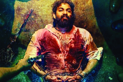 ಕೊನೆಗೂ ಓಟಿಟಿಗೆ `ಎಕ್ಕ’..?