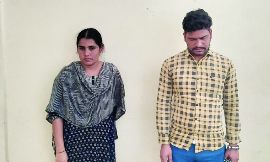 “ಪತಿ ಹತ್ಯೆಗೈದ ಪತ್ನಿ, ಪ್ರಿಯಕರನಿಗೆ ಜೀವಾವಧಿ ಶಿಕ್ಷೆ” “ಪತಿ ಹತ್ಯೆಗೈದ ಪತ್ನಿ, ಪ್ರಿಯಕರನಿಗೆ ಜೀವಾವಧಿ ಶಿಕ್ಷೆ”