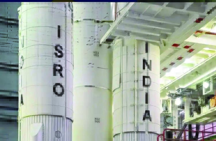 ” ಇಸ್ರೋದಿಂದ ಸಂಜೆ ಉಪಗ್ರಹ CMS -೦೩ ಉಡಾವಣೆ”