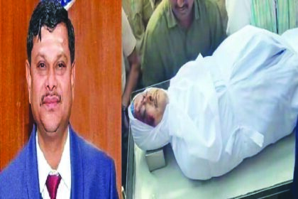 “ರಾಮದುರ್ಗದಲ್ಲಿ ಐಎಎಸ್ ಅಧಿಕಾರಿ ಮಹಾಂತೇಶ್ ಬೀಳಗಿ ಅಂತ್ಯಕ್ರಿಯೆ”