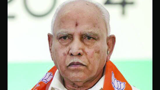 ಅಖಿಲ ಭಾರತ ವೀರಶೈವ ಮಹಾಸಭಾದ ರಾಷ್ಟಿçÃಯ ಅಧ್ಯಕ್ಷ ಸ್ಥಾನಕ್ಕೆ ಯಡಿಯೂರಪ್ಪರ ಹೆಸರು ಮುನ್ನೆಲೆಗೆ