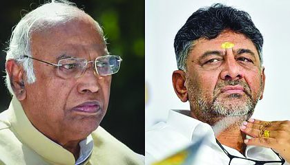 ಖರ್ಗೆ-ಡಿಕೆಶಿ ಭೇಟಿ ಕುತೂಹಲ