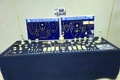 ೭೦ ಲಕ್ಷ ರೂ. ಮೌಲ್ಯದ ಚಿನ್ನಾಭರಣ ವಶ: ನಾಲ್ವರು ಆರೋಪಿಗಳ ಸೆರೆ