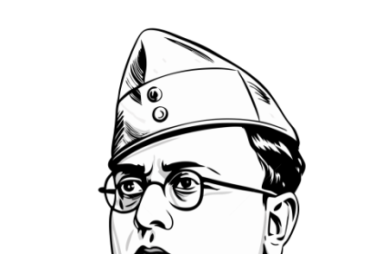 ನೇತಾಜಿಗೆ ನುಡಿನಮನ