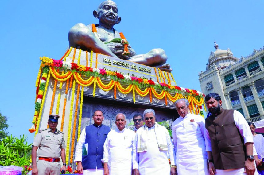 ಗಾಂಧಿಯವರನ್ನು ಓರ್ವ ಮತಾಂಧ ಕೊಂದು ಹಾಕಿದ: ಸಿಎಂ