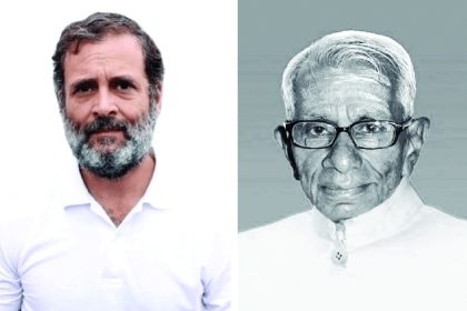 ಶತಾಯುಷಿ ಭೀಮಣ್ಣ ಖಂಡ್ರೆ ನಿಧನ ಇಂದು ಅಂತ್ಯಕ್ರಿಯೆ