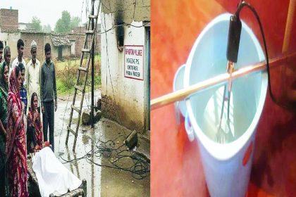 ವಾಟರ್ ಹೀಟರ್‌ನಿಂದ ವಿದ್ಯುತ್ ಸ್ಪರ್ಶಿಸಿ ಸಹೋದರಿಯರಿಬ್ಬರು ದುರ್ಮರಣ