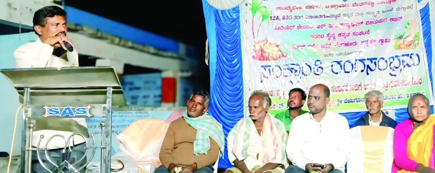 ದುಷ್ಚಟಗಳನ್ನು ಬಿಟ್ಟು ಉತ್ತಮ ಸಮಾಜ ಕಟ್ಟಲು ಯುವಕರಿಗೆ ಕರೆ: ಡಾ.ಶಂಕರಪ್ಪ ಬಳ್ಳಕಟ್ಟೆ