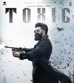 ಟಾಕ್ಸಿಕ್ ಚಿತ್ರಕ್ಕೆ ಮತ್ತೊಂದು ಸಂಕಷ್ಟ