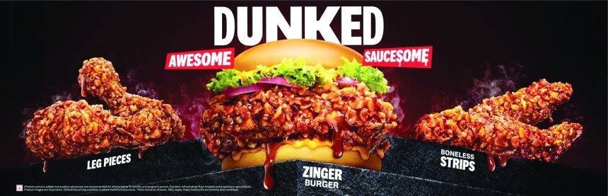  ಕೆಎಫ್‌ಸಿ ಇಂಡಿಯಾದಿಂದ ಹೊಸ `ಡಂಕ್ಡ್’ ರೇಂಜ್ ಶುರು!