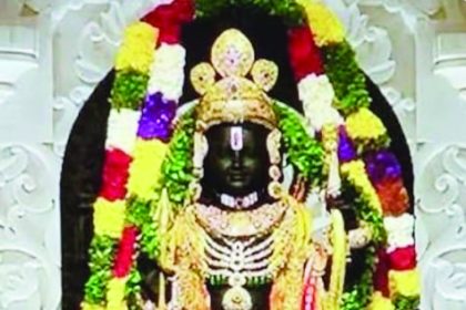 ಭಾರತದಾದ್ಯಂತ ದೀಪೋತ್ಸವ, 