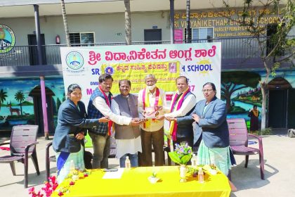 ವಿದ್ಯಾನಿಕೇತನ ಆಂಗ್ಲ ಶಾಲೆಯಲ್ಲಿ ೮೧ನೇ ಸಾಹಿತ್ಯದ ಅರಿವು ಕಾರ್ಯಕ್ರಮ