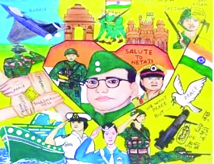 ಪರಾಕ್ರಮ ದಿವಸ