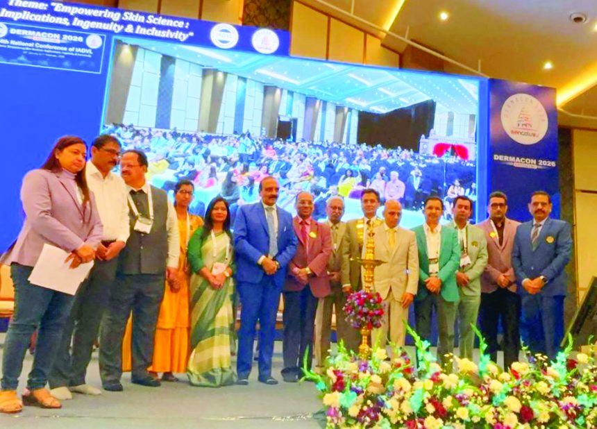 ೫೪ನೇ ರಾಷ್ಟ್ರೀಯ ಸಮ್ಮೇಳನ; ಡರ್ಮಾಕಾನ್ ಬೆಂಗಳೂರು-೨೦೨೬ ಉದ್ಘಾಟನೆ