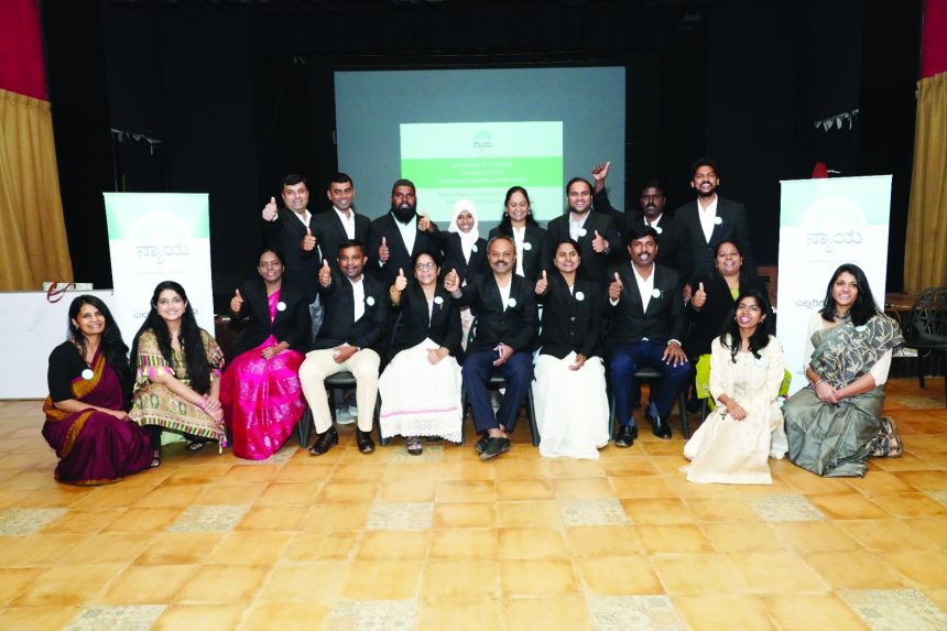 ಸರ್ವರಿಗೂ ನ್ಯಾಯ: ೧೮ ವಕೀಲರ `ನ್ಯಾಯ’ ತಂಡದಿಂದ ಸಂವಿಧಾನ ಫೆಲೋಶಿಪ್‌ನ ಮೂರನೇ ಆವೃತ್ತಿ ಆರಂಭ