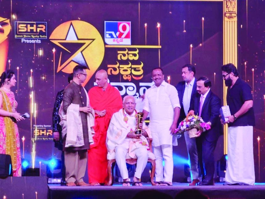 ಶ್ರಮದ ಹಾದಿ, ಯಶಸ್ಸಿನ ಸಾರಥಿಗೆ `ನವ ನಕ್ಷತ್ರ’ ಗೌರವ