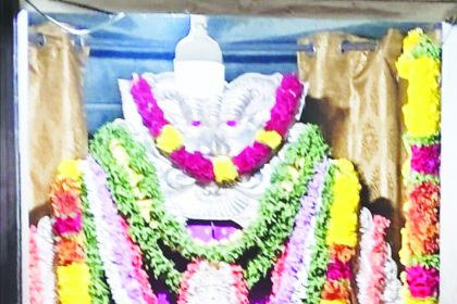 ಕೈವಾರದಲ್ಲಿ ಕನ್ನಿಕಾ ಪರಮೇಶ್ವರಿ ಪೂಜಾ ಕಾರ್ಯಕ್ರಮ