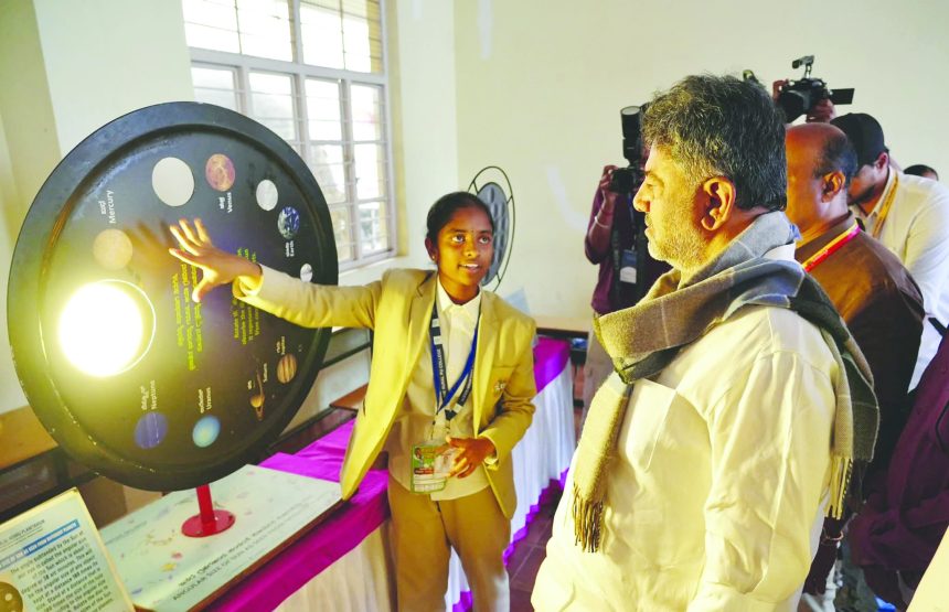 ಇಂದಿನ ಮಕ್ಕಳೇ ಮುಂದಿನ ವಿಜ್ಞಾನಿಗಳು: ಡಿಕೆ ಶಿವಕುಮಾರ್