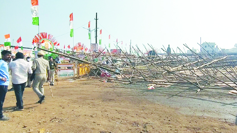 ಸಿಎಂ ಭಾಗಿಯಾಗಬೇಕಿದ್ದ ಕಾರ್ಯಕ್ರಮದಲ್ಲಿ ಅವಘಡ ಕಟೌಟ್ ಕುಸಿದು ಬಿದ್ದು ಮೂವರಿಗೆ ಗಂಭೀರ ಗಾಯ