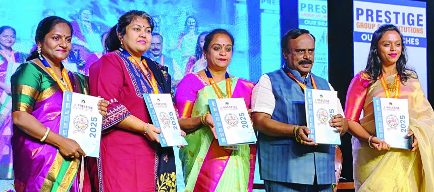 ಬೆಂಗಳೂರು ಆವಲಹಳ್ಳಿಯ ರಾಮಪುರದಲ್ಲಿರುವ ಪ್ರೆಸ್ಟೀಜ್ ಇಂಟರ್ ನ್ಯಾಷನಲ್ ಶಾಲಾ ವಾರ್ಷಿಕೋತ್ಸವ ಅದ್ದೂರಿಯಾಗಿ ಜರುಗಿತು, ಸಮಾರಂಭದಲ್ಲಿ ಮುಖ್ಯ ಅಥಿತಿಗಳಾಗಿ ಬೆಂಗಳೂರು ಜಯನಗರ ವಿಧಾನಸಭಾ ಕ್ಷೇತ್ರದ ಮಾಜಿ ಶಾಸಕಿ ಸೌಮ್ಯರೆಡ್ಡಿ ರವರು ಭಾಗವಹಿಸಿ, ಶಾಲಾ ವಾರ್ಷಿಕ ವರದಿ ಪುಸ್ತಕ ಬಿಡುಗಡೆ ಮಾಡಿದರು, ವಿದ್ಯಾರ್ಥಿಗಳಿಗೆ ಉತ್ತಮ ಶಿಕ್ಷಣ ನೀಡುತ್ತಿರುವ ಉತ್ತಮ ಶಾಲೆ ಎಂದು ಬಣ್ಣಿಸಿದರು, ವಿದ್ಯಾ ಸಂಸ್ಥೆಯ ಚೇರ್ಮನ್ ಪಿ. ಆಂಜಿನಪ್ಪ, ನಿರ್ದೇಶಕರಾದ ರಮಾದೇವಿ ಮತ್ತು ಲಾಸ್ಯ ಸೌಜನ್ಯ ಹಾಗೂ ಶಾಲಾ ಸಿಬ್ಬಂದಿ ವರ್ಗದವರು ಸೇರಿದಂತೆ ಸಾವಿರಾರು ಪೋಷಕರು ಕಾರ್ಯಕ್ರಮದಲ್ಲಿ ಪಾಲ್ಗೊಂಡಿದ್ದರು, ವಿದ್ಯಾರ್ಥಿಗಳು ಅತ್ಯುತ್ತಮವಾಗಿ ಸಾಂಸ್ಕöÈತಿಕ ಕಾರ್ಯಕ್ರಮಗಳನ್ನು ನೆರವೇರಿಸಿದರು. ಚಿತ್ರ: ಜಿ.ಎಲ್.ಸಂಪಂಗಿ ರಾಮುಲು