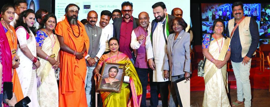 ಓಂ ಶ್ರೀ ಸಾಯಿರಾಂ ಸಾಂಸ್ಕೃತಿಕ  ಕಲಾ ವೇದಿಕೆಯಿಂದ ಕಲಾ ಸಾಮ್ರಾಟ್ ಸ್ಟಾರ್ ಅವಾರ್ಡ್ ಪ್ರಶಸ್ತಿ ಪ್ರದಾನ