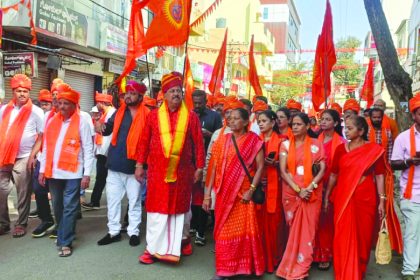 ಯಲಹಂಕ ಉಪನಗರದಲ್ಲಿ ಅದ್ಧೂರಿ ಹಿಂದೂ ಸಮಾಜೋತ್ಸವ ಕಾರ್ಯಕ್ರಮ