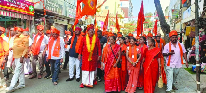 ಯಲಹಂಕ ಉಪನಗರದಲ್ಲಿ ಅದ್ಧೂರಿ ಹಿಂದೂ ಸಮಾಜೋತ್ಸವ ಕಾರ್ಯಕ್ರಮ