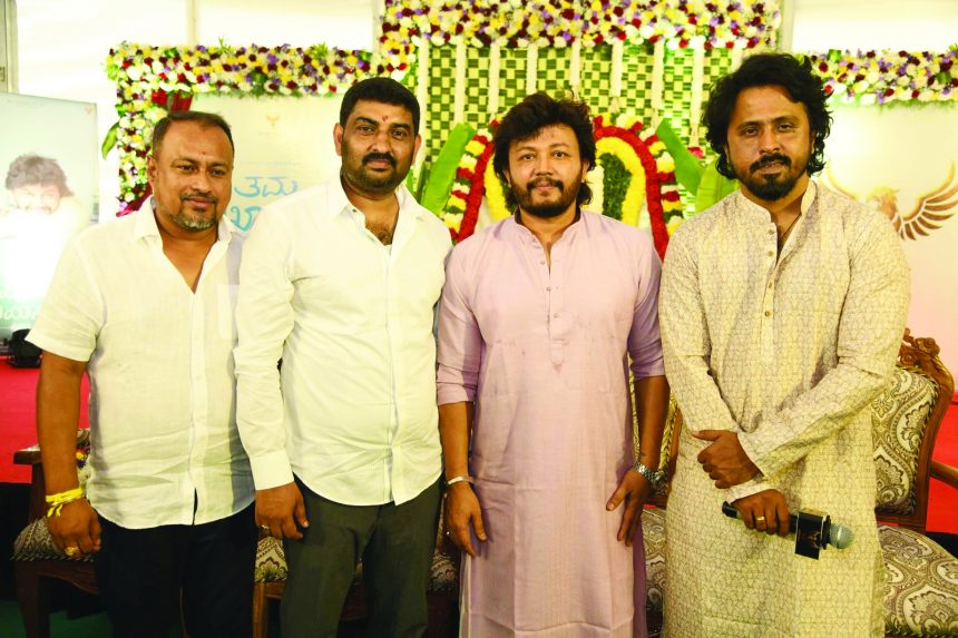 `ತಮ್ಮ ಸುಖಾಗಮನ ಬಯಸುವ’ ಗಣೇಶ್ ಚಿತ್ರ ಆರಂಭ