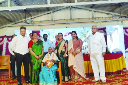 ಶ್ರೀ ದತ್ತ ಸಾಯಿ ಇಂಟರ್ ನ್ಯಾಷನಲ್ ಶಾಲೆಯ ವಾರ್ಷಿಕೋತ್ಸವ