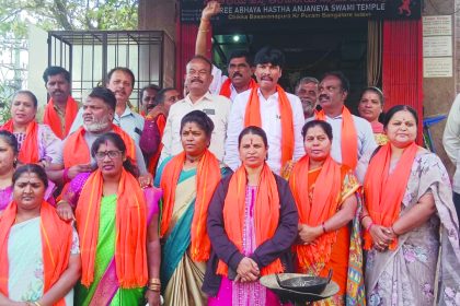 ಬೈರತಿ ಆರೋಪ ಮುಕ್ತರಾಗಿ ಬರಲಿ ಎಂದು ಕುರುಡುಮಲೆಗೆ ಪಾದಯಾತ್ರೆ