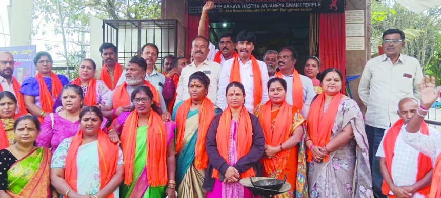 ಬೈರತಿ ಆರೋಪ ಮುಕ್ತರಾಗಿ ಬರಲಿ ಎಂದು ಕುರುಡುಮಲೆಗೆ ಪಾದಯಾತ್ರೆ