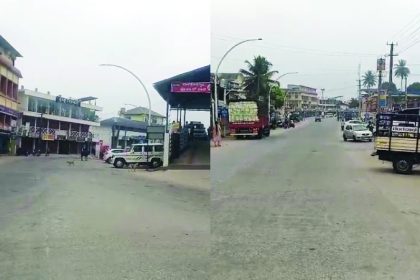 ಕಾಡಾನೆ ದಾಳಿಗೆ ಮಹಿಳೆ ಬಲಿ ಪ್ರಕರಣ: ಲಾಠಿಚಾರ್ಜ್ ಹಿನ್ನೆಲೆ ಶೃಂಗೇರಿ ಕ್ಷೇತ್ರ ಬಂದ್