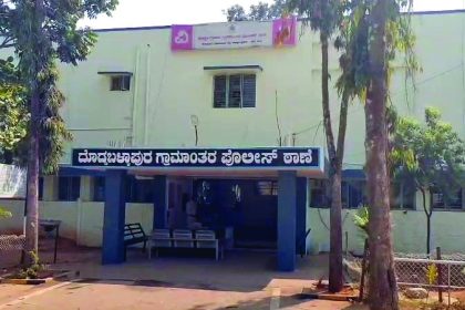 ಹಾಸ್ಟೆಲ್‌ನ ೧೪ನೇ ಮಹಡಿಯಿಂದ ಬಿದ್ದು ಪ್ರತಿಷ್ಟಿತ ವಿವಿ ವಿದ್ಯಾರ್ಥಿನಿ ಸಾವು!