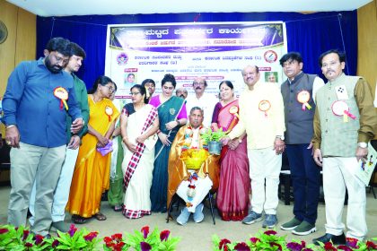 ಕರ್ನಾಟಕ ಸಂಪಾದಕರ ಮತ್ತು ವರದಿಗಾರ ಸಂಘ ಹಾಗೂ ಕರ್ನಾಟಕ ದಿನಪತ್ರಿಕೆಗಳ ಸಂಘದ ವತಿಯಿಂದ ರಾಜ್ಯಮಟ್ಟದ ಪತ್ರಕರ್ತರ ಕಾರ್ಯಾಗಾರ