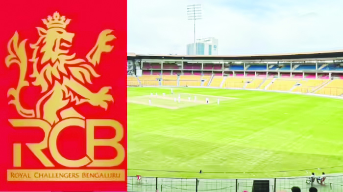 ಕಾಲ್ತುಳಿತದಲ್ಲಿ ಮೃತಪಟ್ಟ ಆರ್.ಸಿ.ಬಿ ಅಭಿಮಾನಿಗಳ ಗೌರವಾರ್ಥ ಚಿನ್ನಸ್ವಾಮಿಯಲ್ಲಿ ಇನ್ನು ಸದಾ 11 ಆಸನಗಳು ಇರಲಿವೆ ಖಾಲಿ