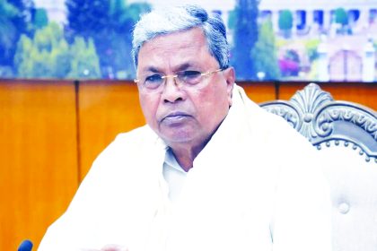 ಸಿದ್ದರಾಮಯ್ಯರಿಂದ ಪ್ರತಿಯೊಬ್ಬ ಸಚಿವರಿಗೂ ಖಡಕ್ ಪತ್ರ | ೭ ಪ್ರಮುಖ ಇಲಾಖೆಯ ಕಾರ್ಯದರ್ಶಿಗಳಿಗೆ ಕಾರಣ ಕೇಳಿ ನೋಟಿಸ್ ಜಾರಿ