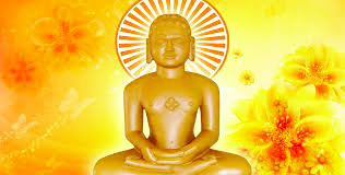 ಬದುಕು ಮತ್ತು ಬದುಕಲು ಬಿಡಿ… ಮಹಾವೀರ್ ಜನ್ಮ ಕಲ್ಯಾಣಕ್…