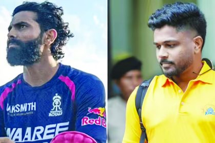 ಸಂಜು, ಜಡ್ಡು ಮೊದಲ ಬಾರಿ ಅದಲು ಬದಲಾಗಿ ಕಣದಲ್ಲಿ