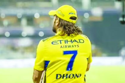 ಸಿ.ಎಸ್.ಕೆ ಧೋನಿ ಪಾತ್ರವೇನು? 8-9 ನೇ ಕ್ರಮಾಂಕದಲ್ಲಿ ಬ್ಯಾಟ್ ಮಾಡಿ ಏನು ಪ್ರಯೋಜನ?: ಎಬಿಡಿ ವಿಲಿಯರ್ಸ್ ಪ್ರಶ್ನೆ