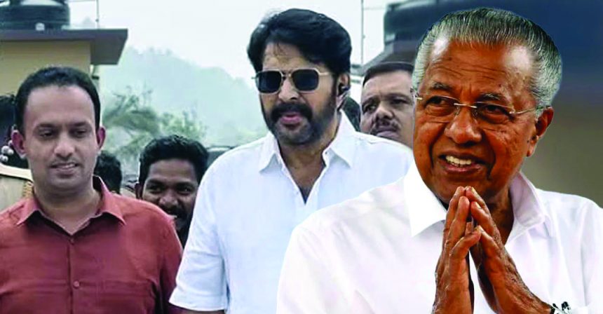 ಮಮ್ಮುಟ್ಟಿ ಬಳಿ ಕ್ಷಮೆ ಕೇಳಿದ ಕೇರಳ ಸಿಎಂ