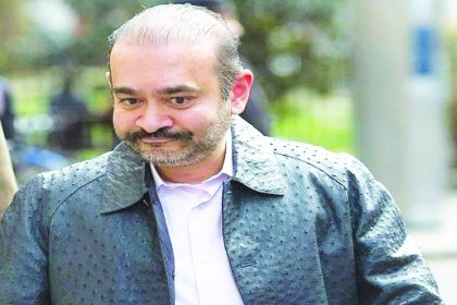 ವಂಚನೆ ಪ್ರಕರಣ: ಭಾರತಕ್ಕೆ ಹಸ್ತಾಂತರಿಸದಂತೆ ನೀರವ್ ಮೋದಿ ಸಲ್ಲಿಸಿದ್ದ  ಅರ್ಜಿ ಬ್ರಿಟನ್ ಕೋರ್ಟ್ನಲ್ಲಿ ತಿರಸ್ಕೃತ