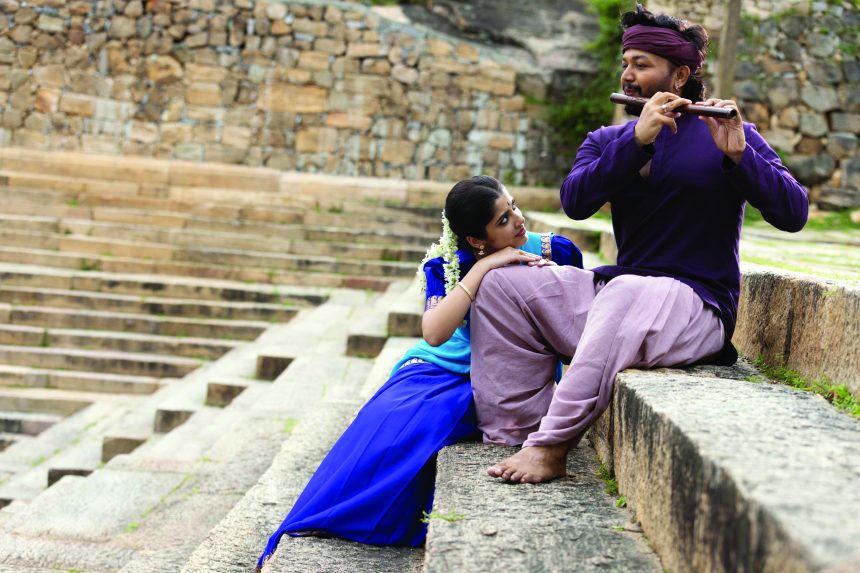 “ಬೃಂದಾವಿಹಾರಿ” ಶೀರ್ಷಿಕೆ ಅನಾವರಣ