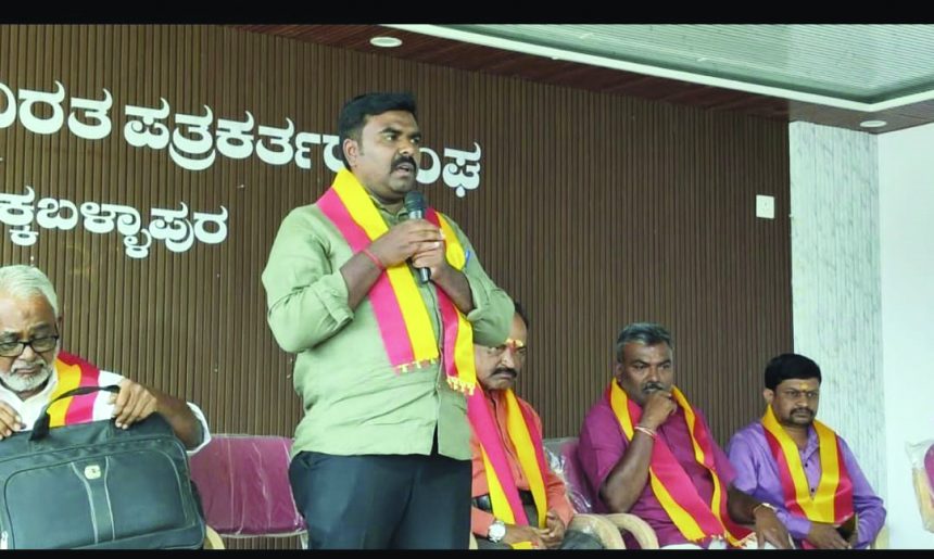 ಸಮಾಜ ಪರಿವರ್ತನೆಯಲ್ಲಿ ಪತ್ರಿಕೋದ್ಯಮಕ್ಕೆ ದೊಡ್ಡ ಶಕ್ತಿ ಇದೆ