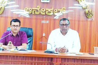 ಗ್ಯಾರಂಟಿ ಯೋಜನೆಗಳ ಅನುಷ್ಠಾನ ಸಮಿತಿಯಿಂದ ಅಧಿಕಾರಿಗಳ ಪ್ರಗತಿ ಪರಿಶೀಲನಾ ಸಭೆ