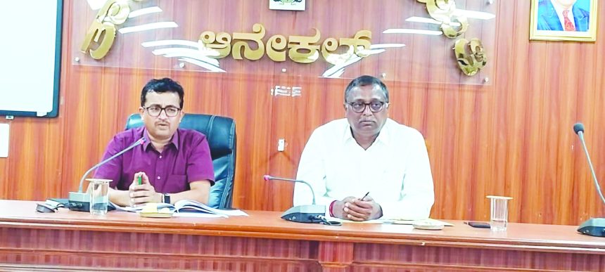 ಗ್ಯಾರಂಟಿ ಯೋಜನೆಗಳ ಅನುಷ್ಠಾನ ಸಮಿತಿಯಿಂದ ಅಧಿಕಾರಿಗಳ ಪ್ರಗತಿ ಪರಿಶೀಲನಾ ಸಭೆ