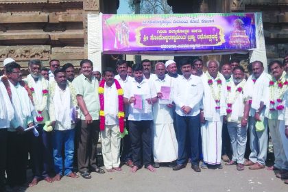 ವೈದ್ಯಕೀಯ ಕಾಲೇಜು ಆರಂಭಿಸಲು ಡಿಪಿಆರ್ ತಯಾರಿಗೆ ಸೂಚನೆ