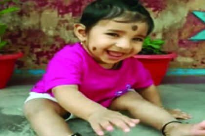 ಒಣಗಿದ ದಾಸವಾಳ ಹೂ ನುಂಗಿ  ಮಗು ಸಾವು